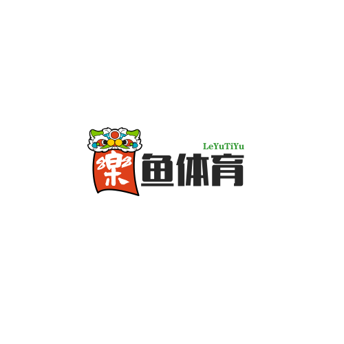 乐鱼官网 - leyu.com体育资讯平台 | 乐鱼在线登录入口